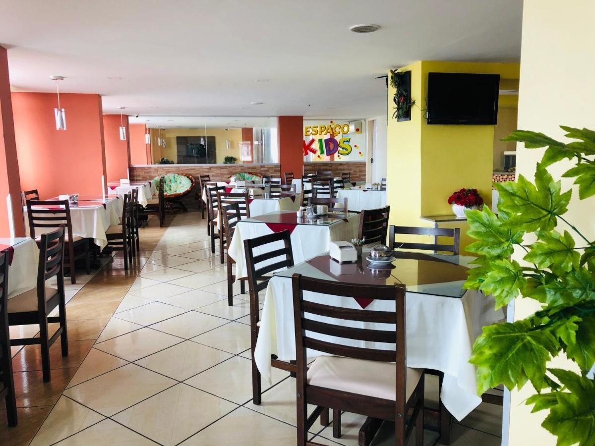 Rede Andrade Plaza Recife Hotel Exterior photo